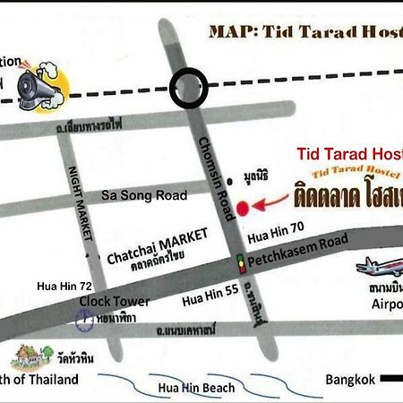 Tid Tarad Hostel Huahin Kültér fotó