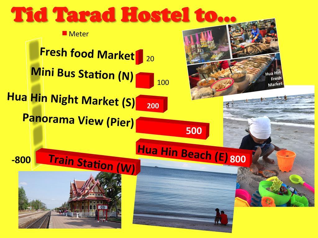 Tid Tarad Hostel Huahin Kültér fotó