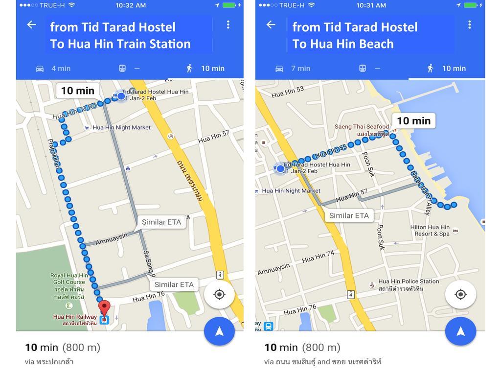 Tid Tarad Hostel Huahin Kültér fotó