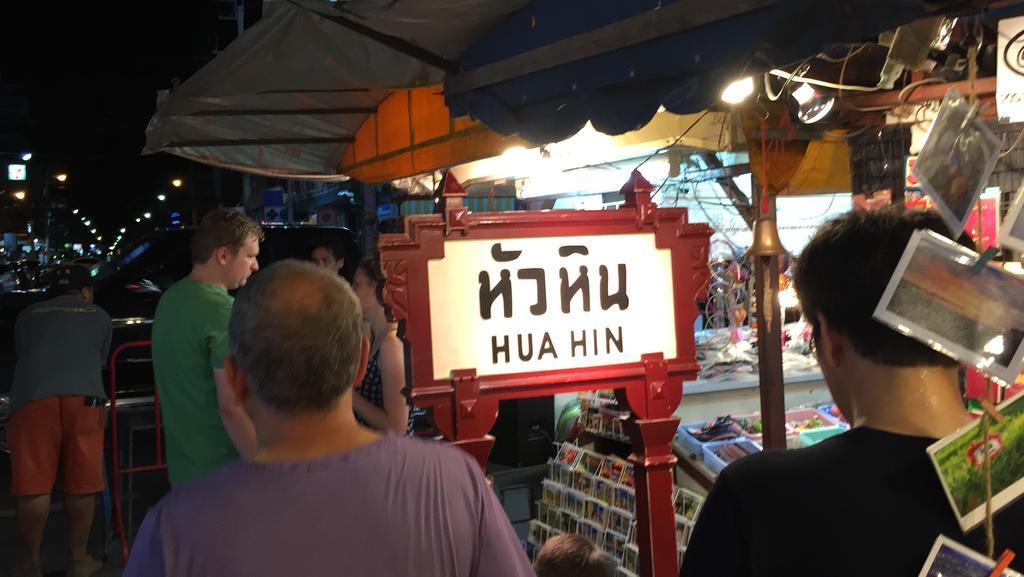Tid Tarad Hostel Huahin Kültér fotó