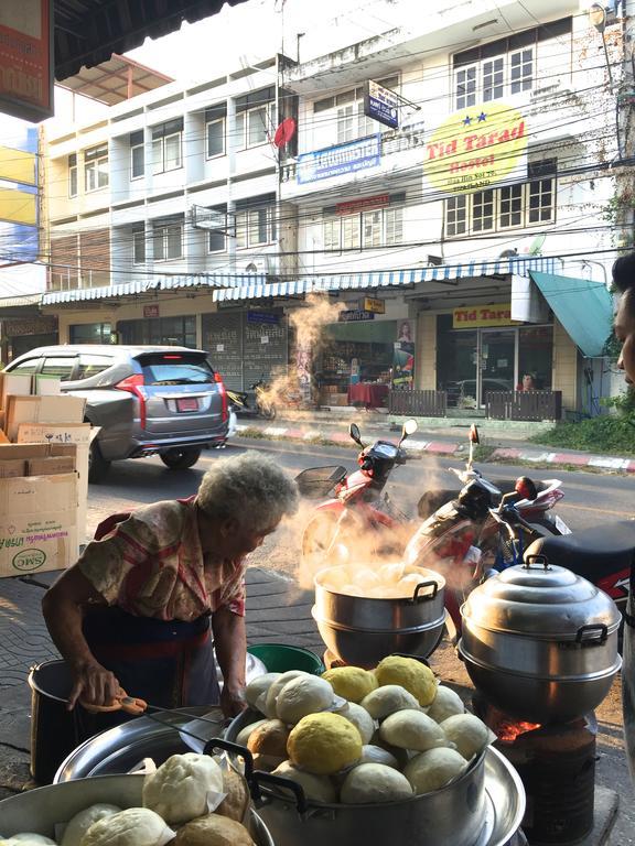 Tid Tarad Hostel Huahin Kültér fotó