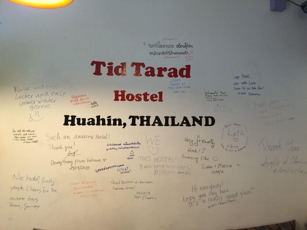 Tid Tarad Hostel Huahin Kültér fotó