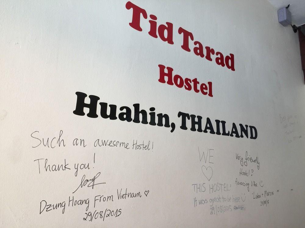 Tid Tarad Hostel Huahin Kültér fotó