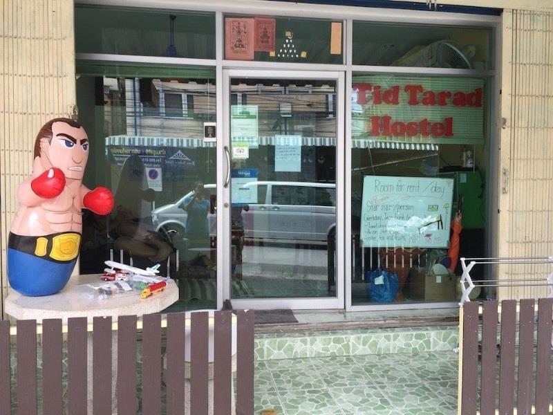 Tid Tarad Hostel Huahin Kültér fotó
