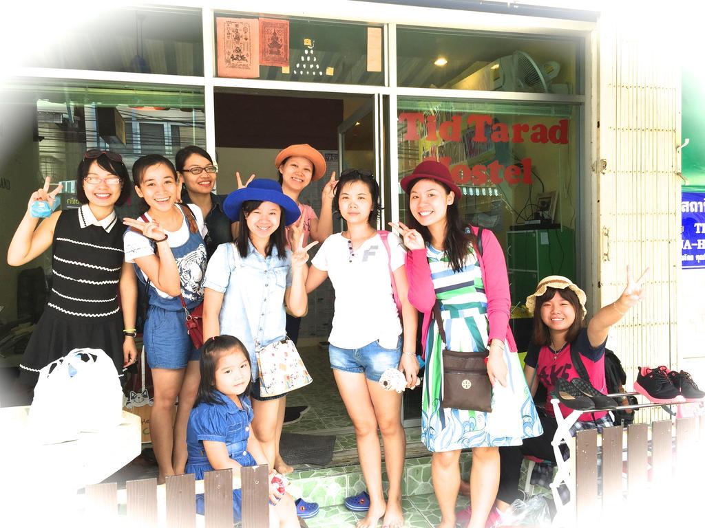 Tid Tarad Hostel Huahin Kültér fotó