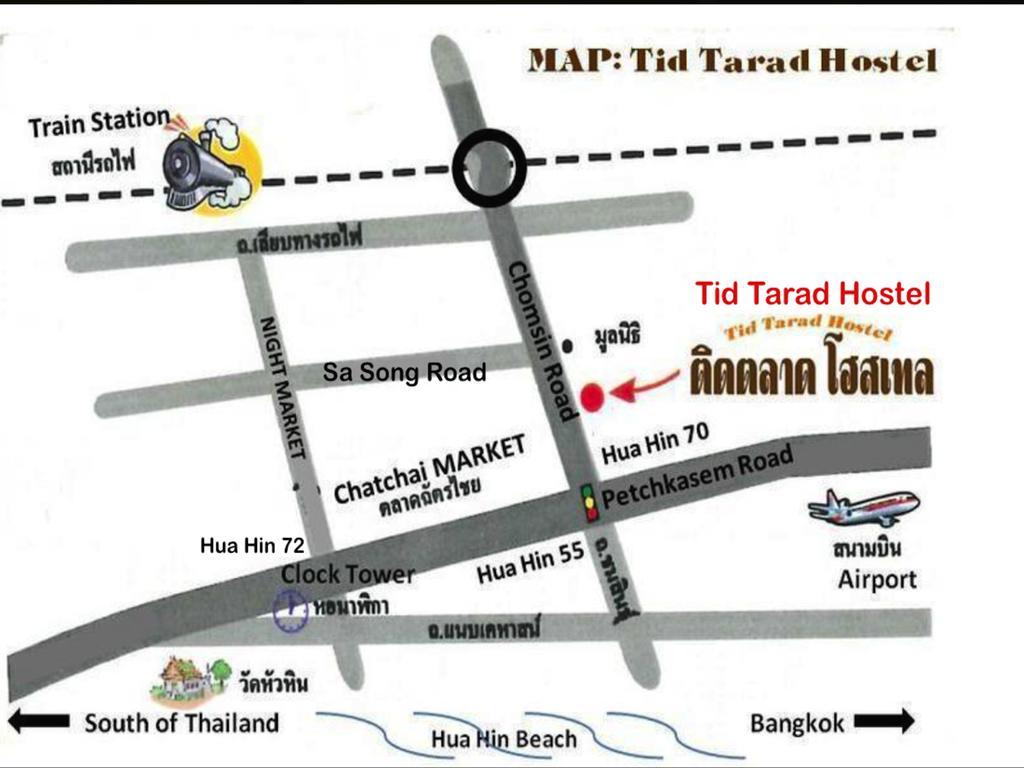 Tid Tarad Hostel Huahin Kültér fotó